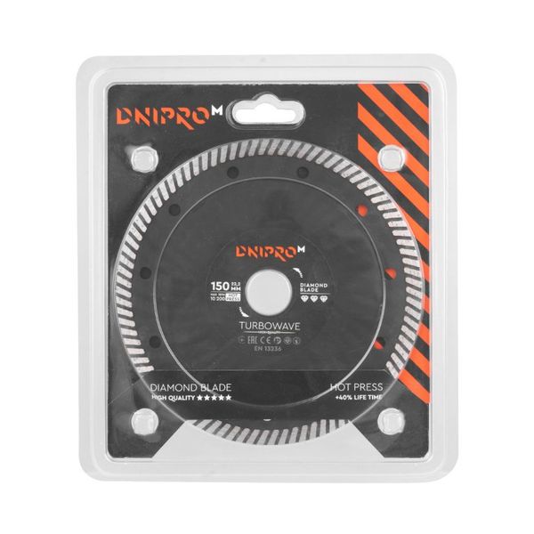 Diamond Blade Dnipro-M 150 22.2 mm Turbowave