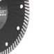 Diamond Blade Dnipro-M 150 22.2 mm Turbowave