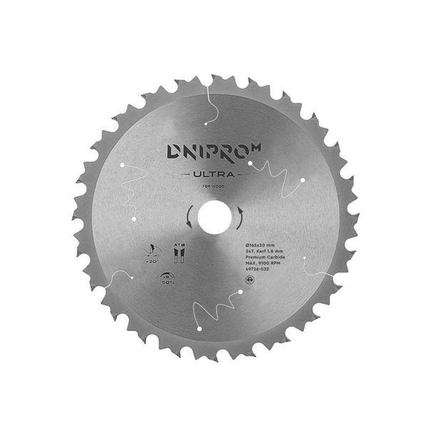 Saw Blade Dnipro-M ULTRA 165x20/16x24T K1.8/1.2 (for Wood)