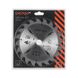 Saw Blade Dnipro-M 185 20 16 20T