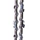 Electric saw chain Dnipro-M 3/8"lp. 35 cm. 0.050"