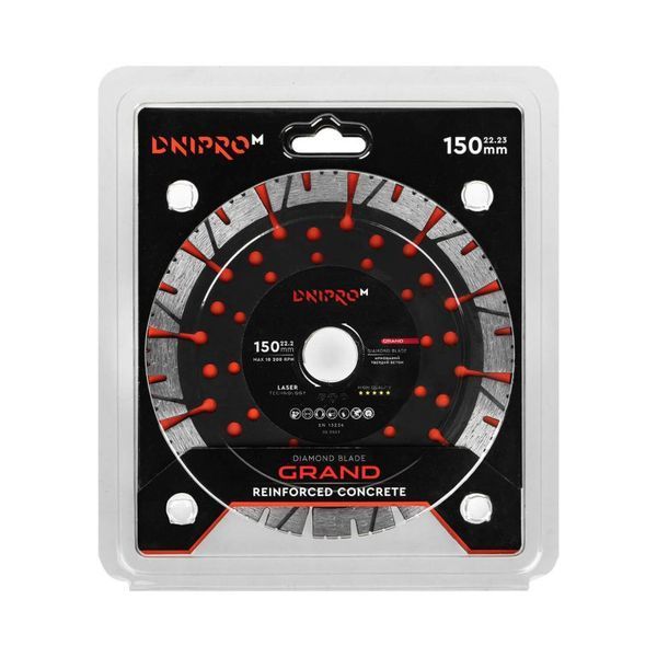 Diamond Blade Dnipro-M 150 22.2 Grand