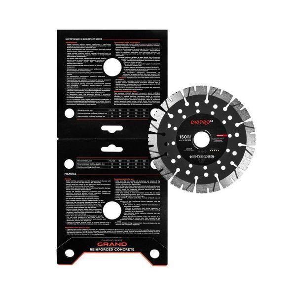 Diamond Blade Dnipro-M 150 22.2 Grand
