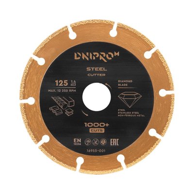 Diamond disc Dnipro-M SteelCutter 125 mm 22.2 mm on metal