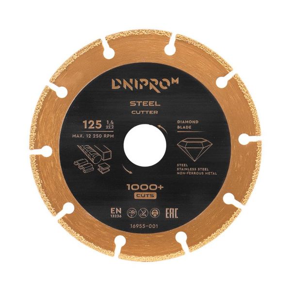 Diamond Blade Dnipro-M SteelCutter 125 mm 22.2 mm for Metal