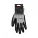 Work gloves Dnipro-M Anticut cut-resistant, size 11