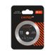 Diamond Blade Dnipro-M Ultra-Ceramics 76 mm 10 mm