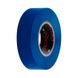 Isolierband Dnipro-M 20 m 19 mm 0,18 mm blau 8030002 фото 1