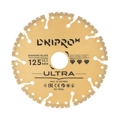 Diamond disc Dnipro-M 125 22.2 Ultra