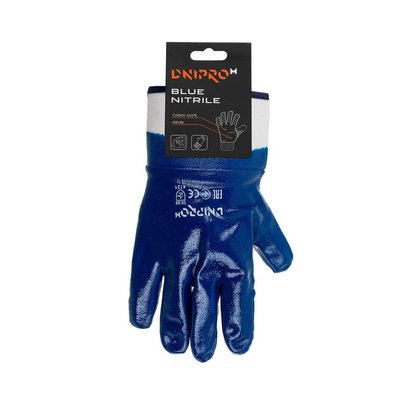 Pracovné rukavice Dnipro-M Blue nitrile olejovzdorné 81869000 фото