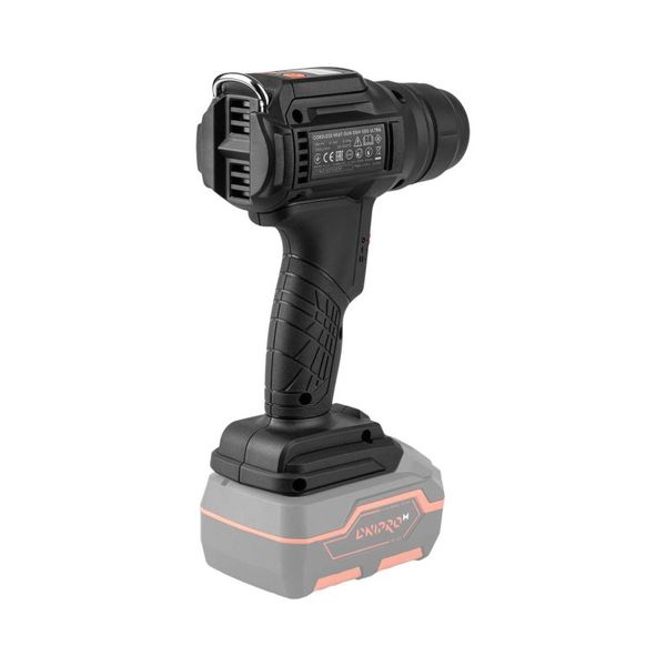 Cordless heat gun Dnipro-M DGH-200 ULTRA (without battery and charger)