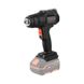 Cordless heat gun Dnipro-M DGH-200 ULTRA (without battery and charger)