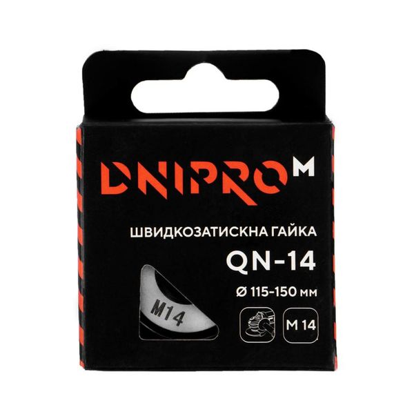 Quick Release Nut Dnipro-M QN-14