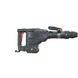 Demolition hammer Dnipro-M SH-25H