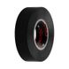 Insulation tape Dnipro-M 20 m 19 mm 0.18 mm black