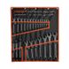 Universal wrench set Dnipro-M ULTRA in case, (6-32, 12-17 mm) 24 pcs