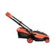 Cordless lawn mower Dnipro-M DLM-200BC Dual (without battery and charger)