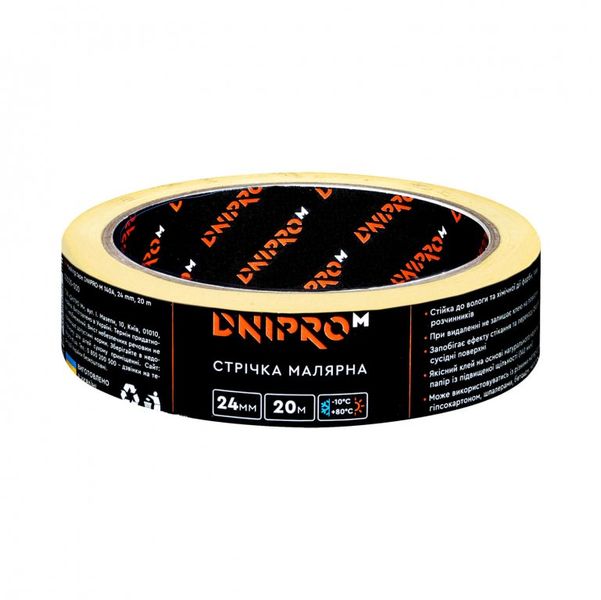 Painter's tape Dnipro-M 140A 24 mm 20 m