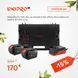Nab&iacute;jateľn&aacute; bat&eacute;ria Dnipro-M BP-260 6,0 Ah x2 + Nab&iacute;jačka Dnipro-M FC-230 +m100 97542003 фото 1
