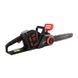 Cordless chainsaw Dnipro-M DCS-200BC Dual (without battery and charger)