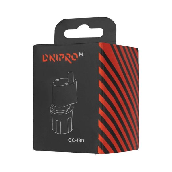 Adapter for Screwdriver Dnipro-M QC-18D