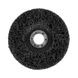 Rust removal sanding disc Dnipro-M "Coral" 125 mm 1 pcs/pack