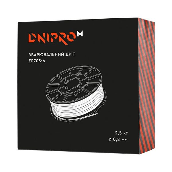 Welding wire Dnipro-M 0.8 mm 2.5 kg