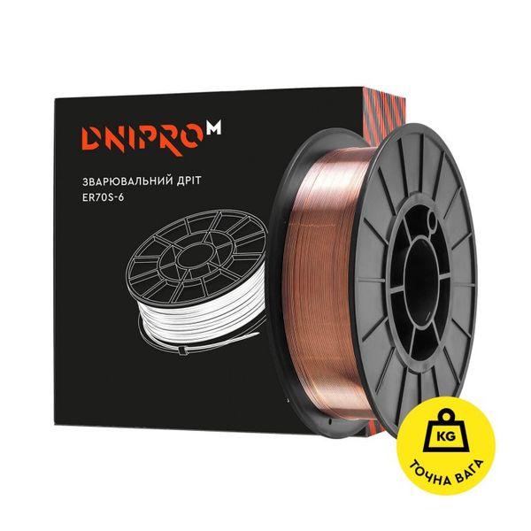 Welding wire Dnipro-M 0.8 mm 2.5 kg