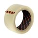 Adhesive tape Dnipro-M 45 mm 100 m 42 microns