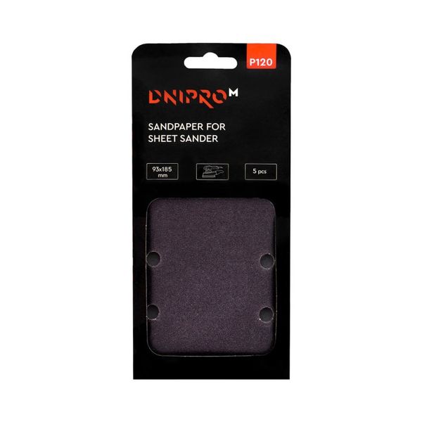 Sandpaper Dnipro-M for orbital sander P120 5 pcs/pack 93*185 mm