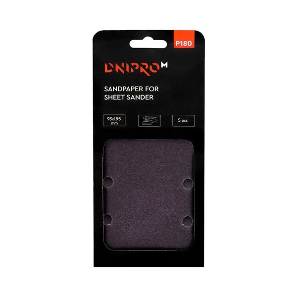 Sandpaper Dnipro-M for orbital sander P180 5 pcs/pack 93*185 mm